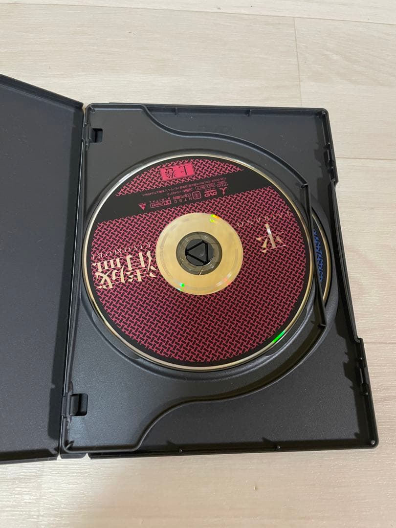 平清盛 上巻　下巻 DVD