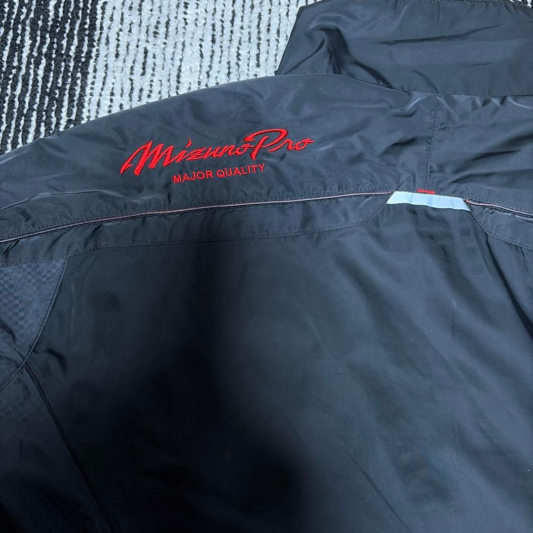 Mizuno Pro MAJOR QUALITY ウインドブレーカー上下セット