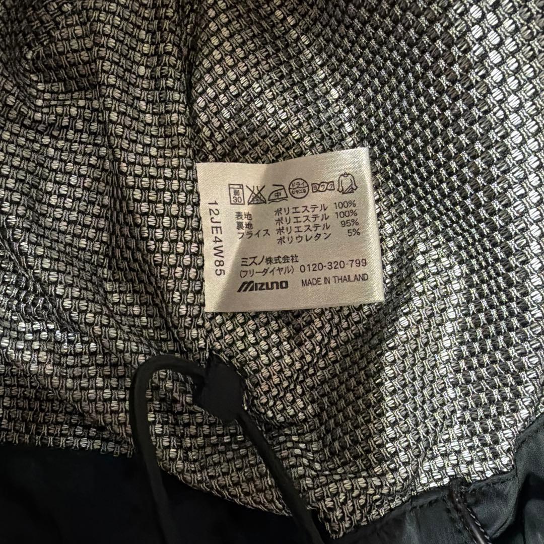 Mizuno Pro MAJOR QUALITY ウインドブレーカー上下セット