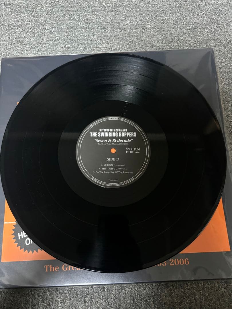 吾妻光良 Swinging Boppers Seven & Bi-decade
