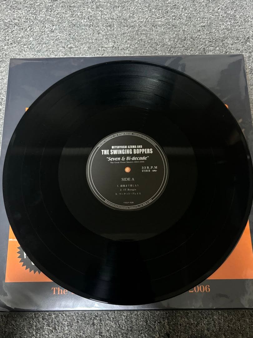 吾妻光良 Swinging Boppers Seven & Bi-decade