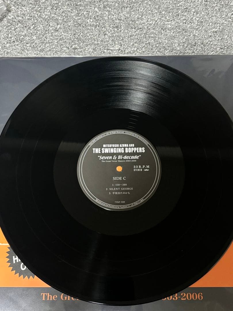 吾妻光良 Swinging Boppers Seven & Bi-decade