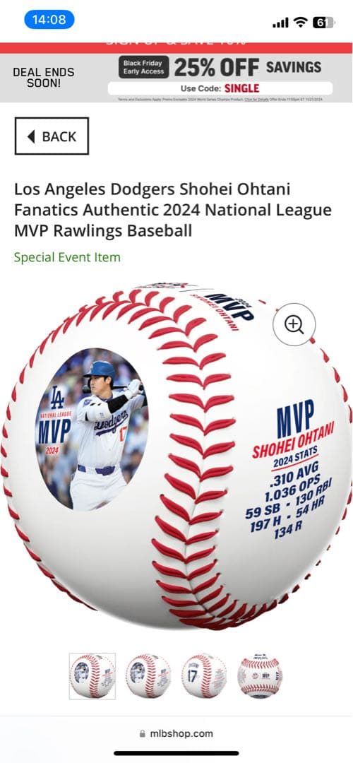 大谷翔平 2024年MVP 記念ボール