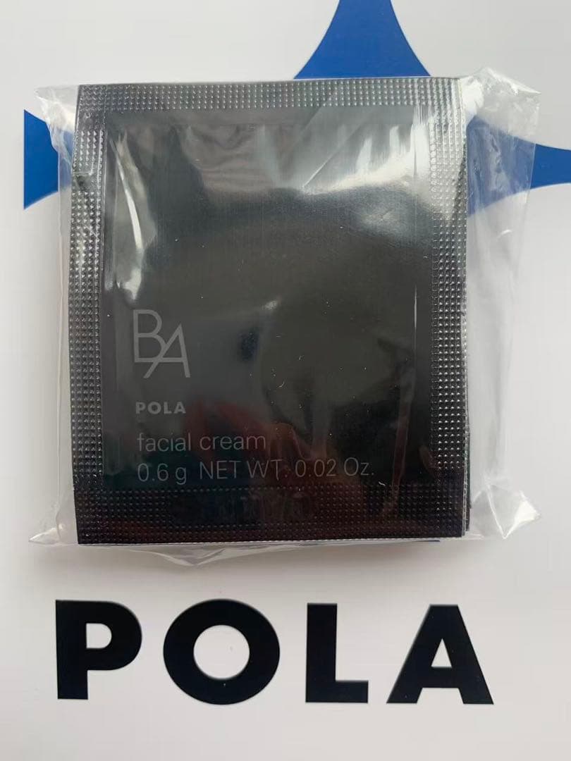 【感謝セール】POLA B.A第6世代クリームN0.6g×100枚