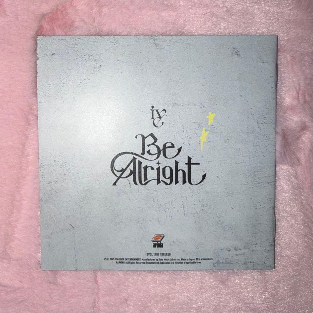 IVE レイ BeAlright オフイベ サイン