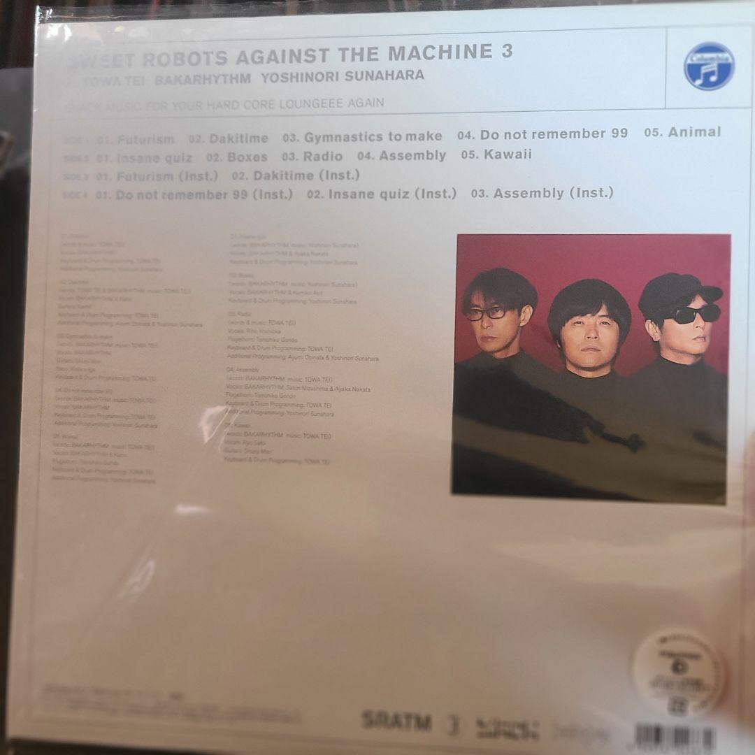 レコード　Sweet Robots Against The Machine
