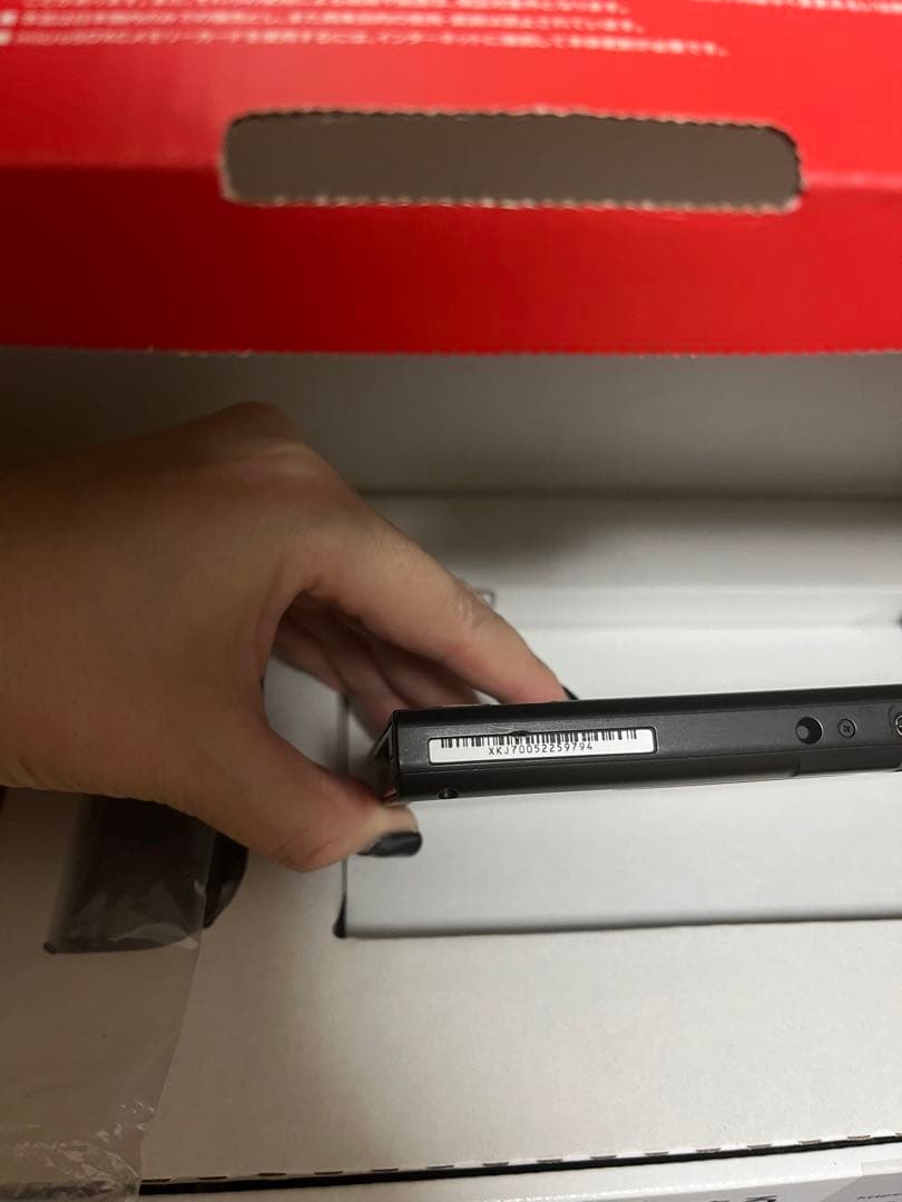 Nintendo Switch 本体 グレー 中古