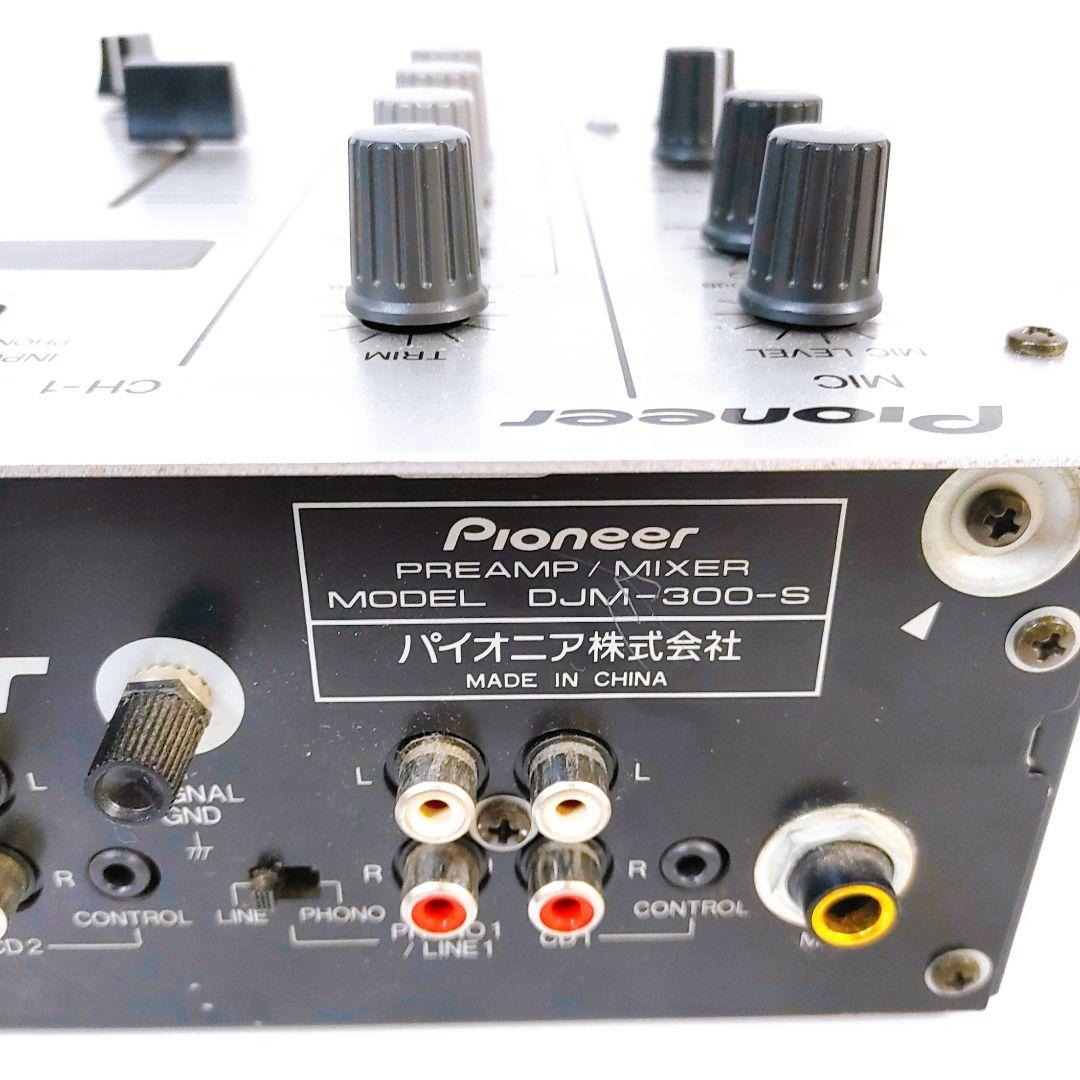 Pioneer パイオニア DJミキサー DJM-300-S シルバー 人気