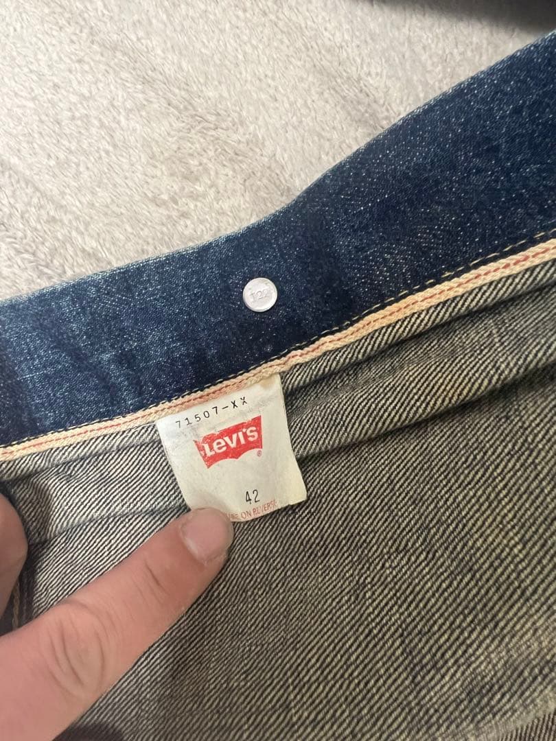 ✨色落ち抜群✨　90's Levi's 2nd 507 W42 リーバイス