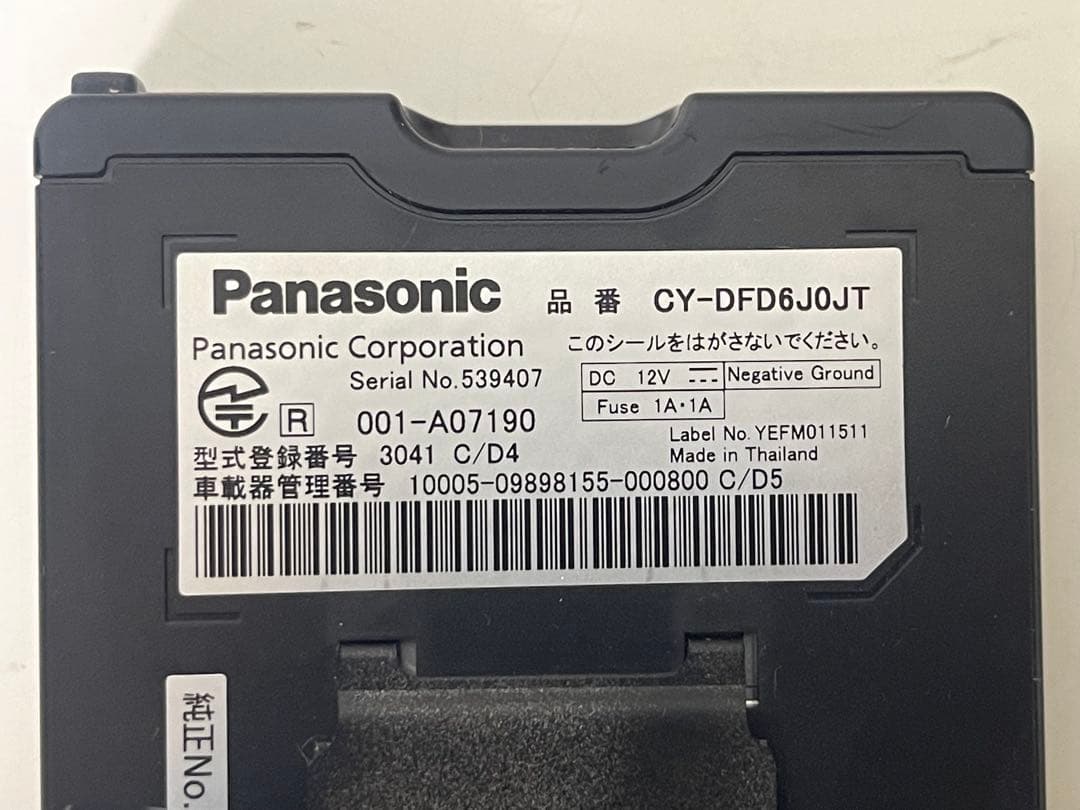 Panasonic パナソニック ETC 2.0 CY-DFD6J0JT