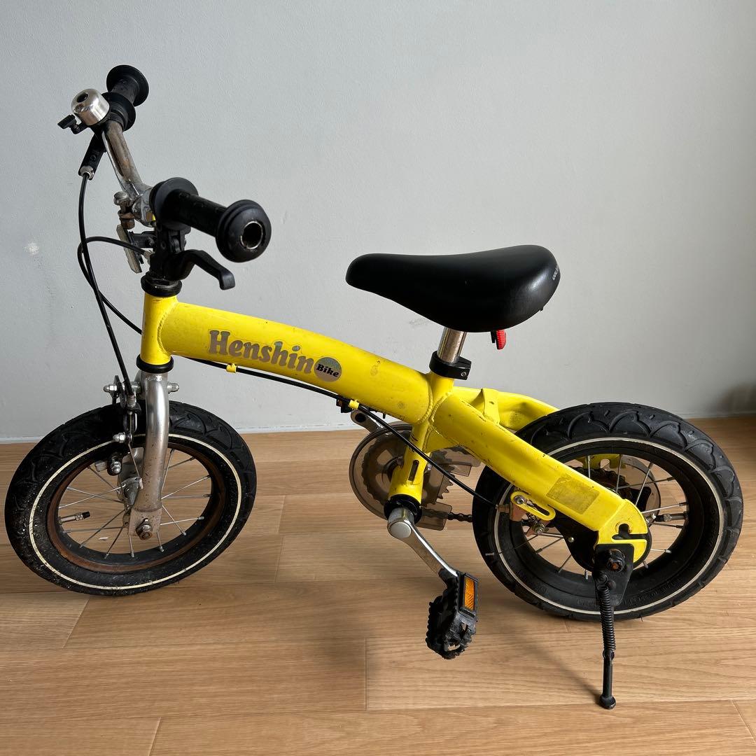 Henshin 幼児用自転車 黄色
