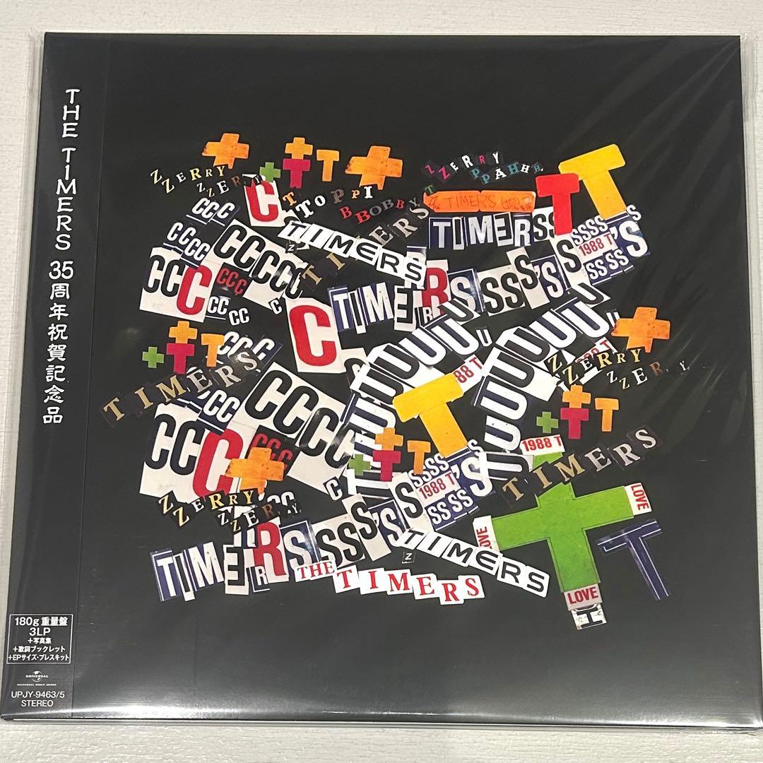 T*様 タイマーズ THE TIMERS 35周年祝賀記念品 レコード 忌野清志