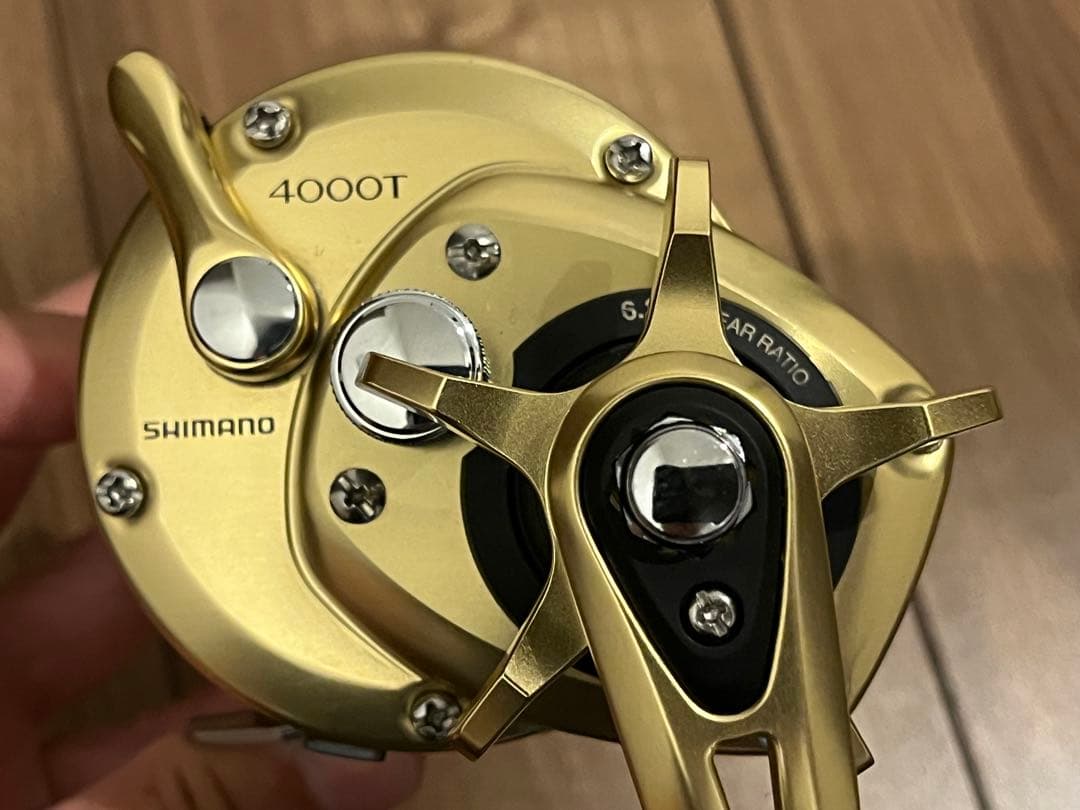 海魂 4000T