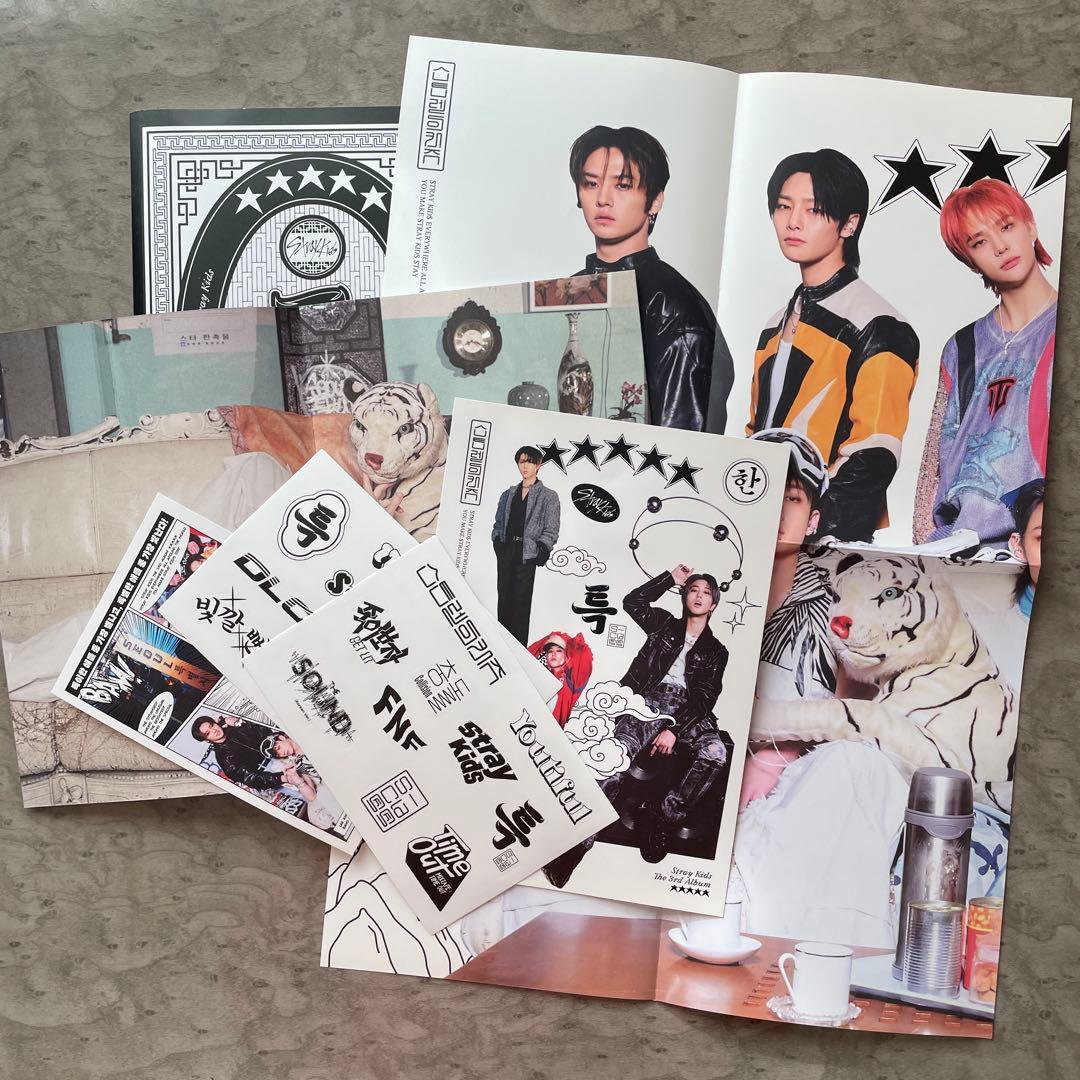【Stray Kids】 スキズ アルバム まとめ売り 8点セット 豪華