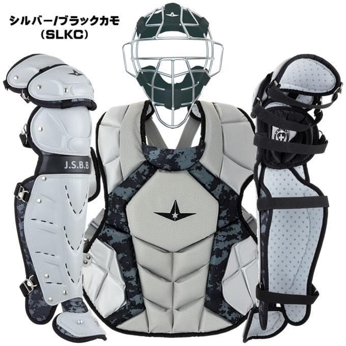 オールスター　軟式用 キャッチャー防具 3点セット　限定カラー　ブラック　カモ柄