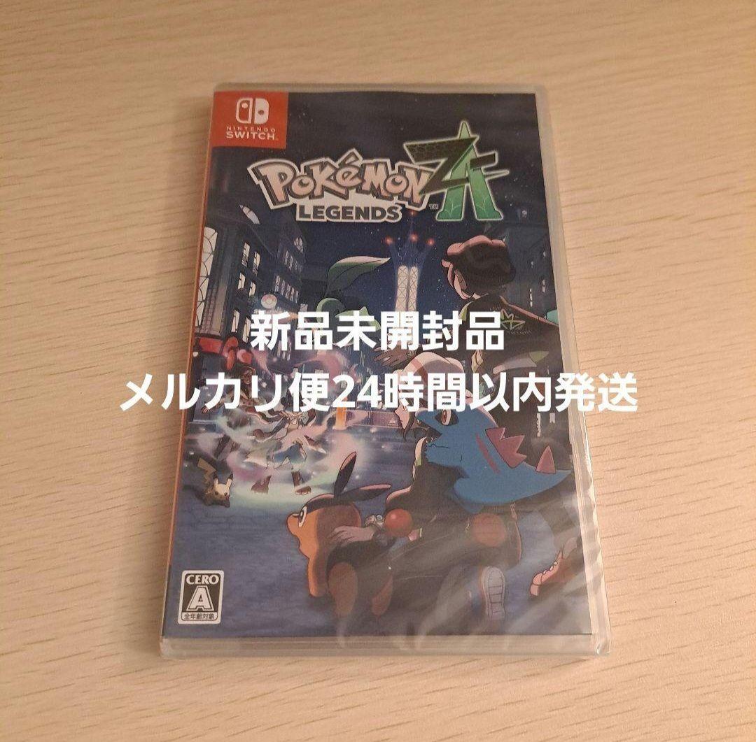 Nintendo Switch ソフト ポケモンレジェンズZA