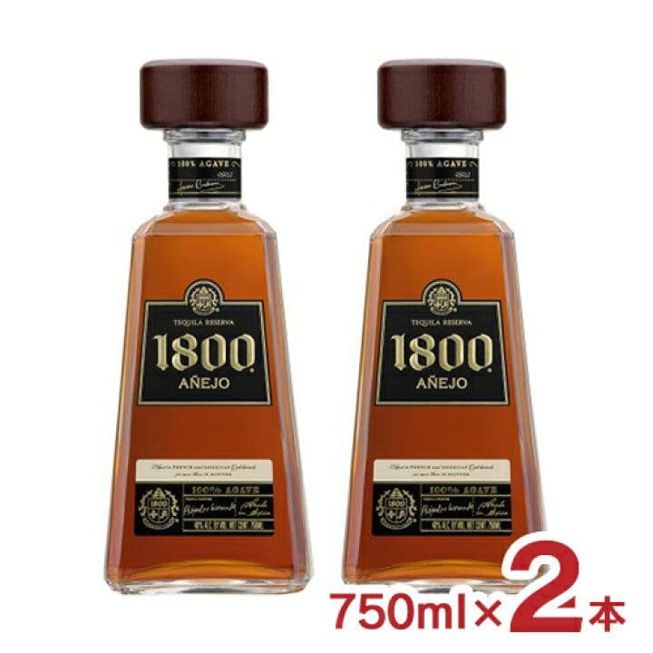 ✦クエルボ1800アネホ✦新品未開封品 特価2本セット