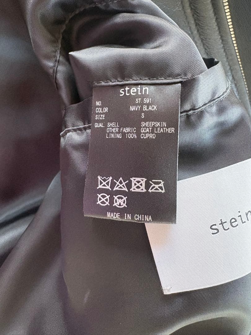 stein 1LDK 別注 レザー ハリントン