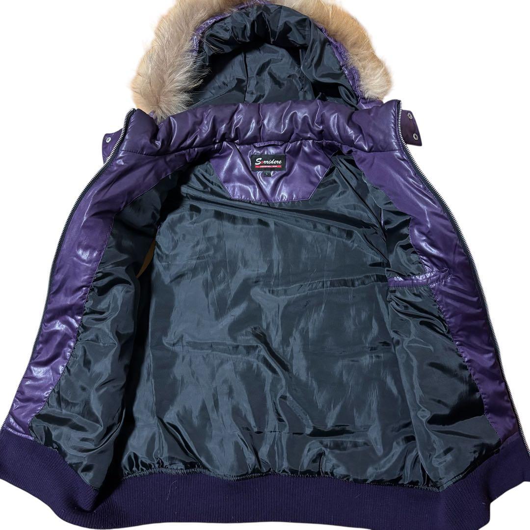 archive grunge fur dowm vest y2k 紫 お兄系 L
