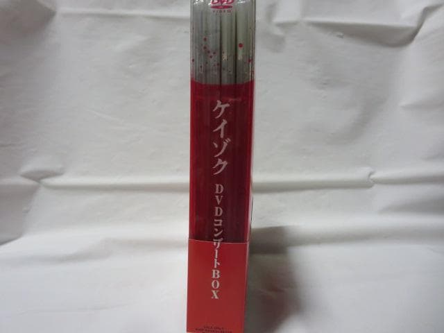 【セル版/封入特典付】ケイゾク DVDコンプリートBOX(帯付)＜8枚組＞