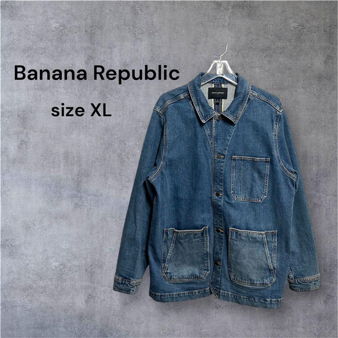 Banana Republic ビンテージ デニムジャケット XL