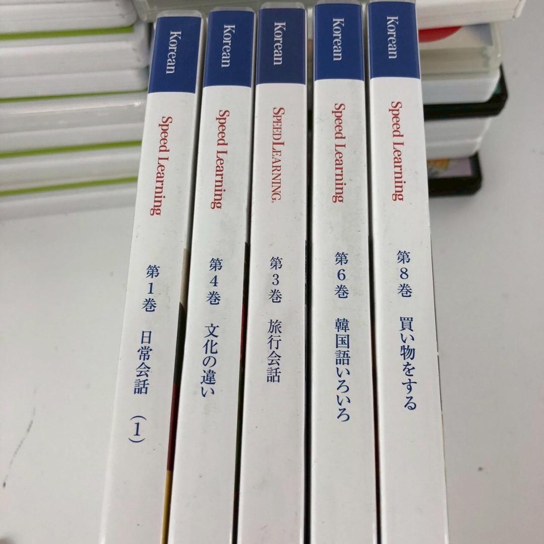 英語教材 CD DVD 本セット E! LEARNING Spiral