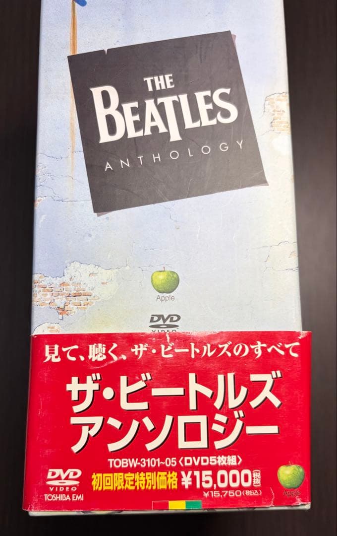 THE BEATLES ANTHOLOGY DVD初回限定盤（DVD5枚組）
