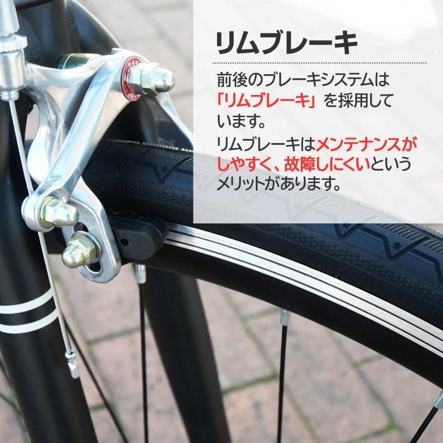 クロスバイク 700c シマノ製 21段変速 ライト スタンド付★