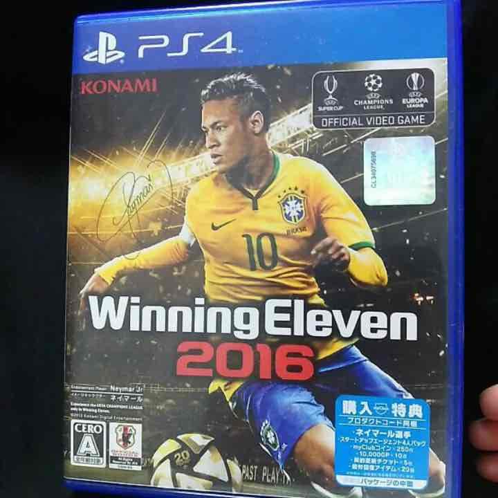 ps43点セット