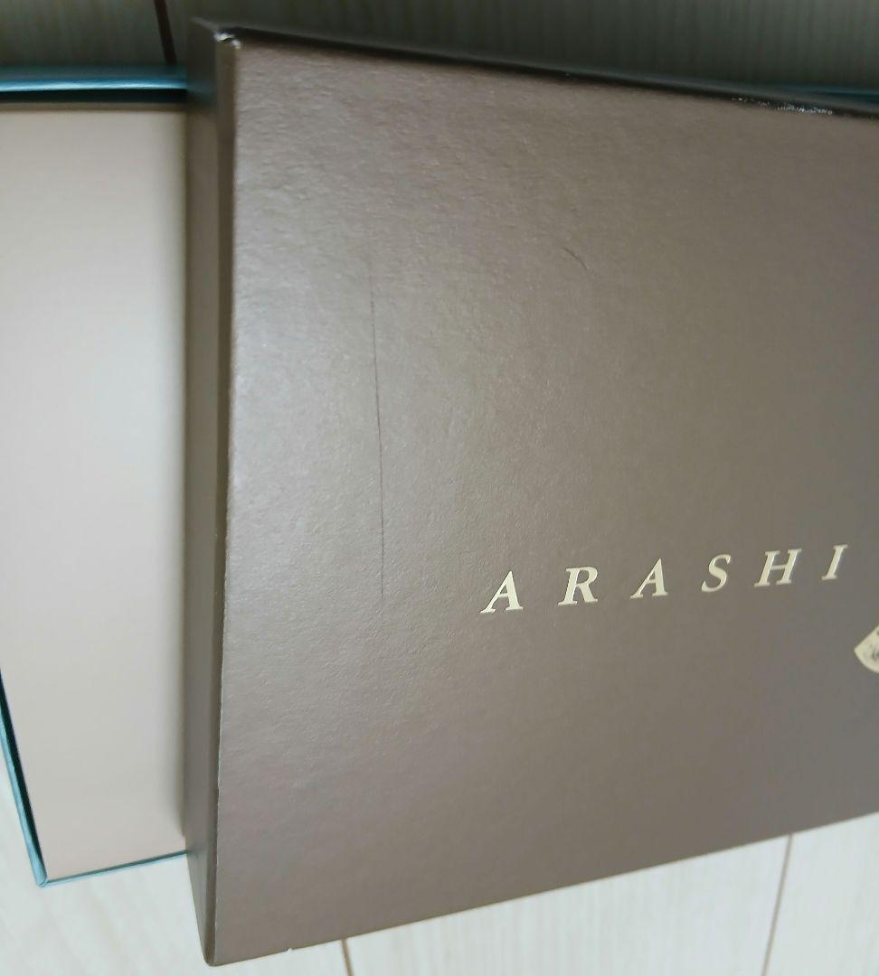 ARASHI 嵐　CD　DVD Blu-ray　まとめ売り　9点セット