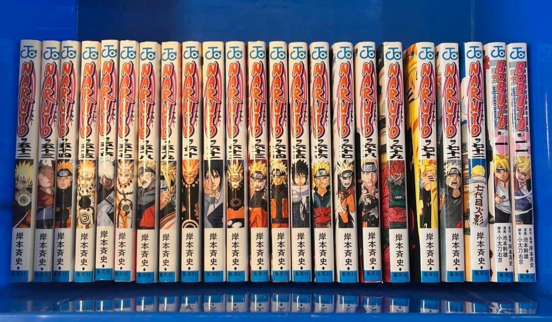 ナルト全巻(1-72)＋ボルト1・2巻