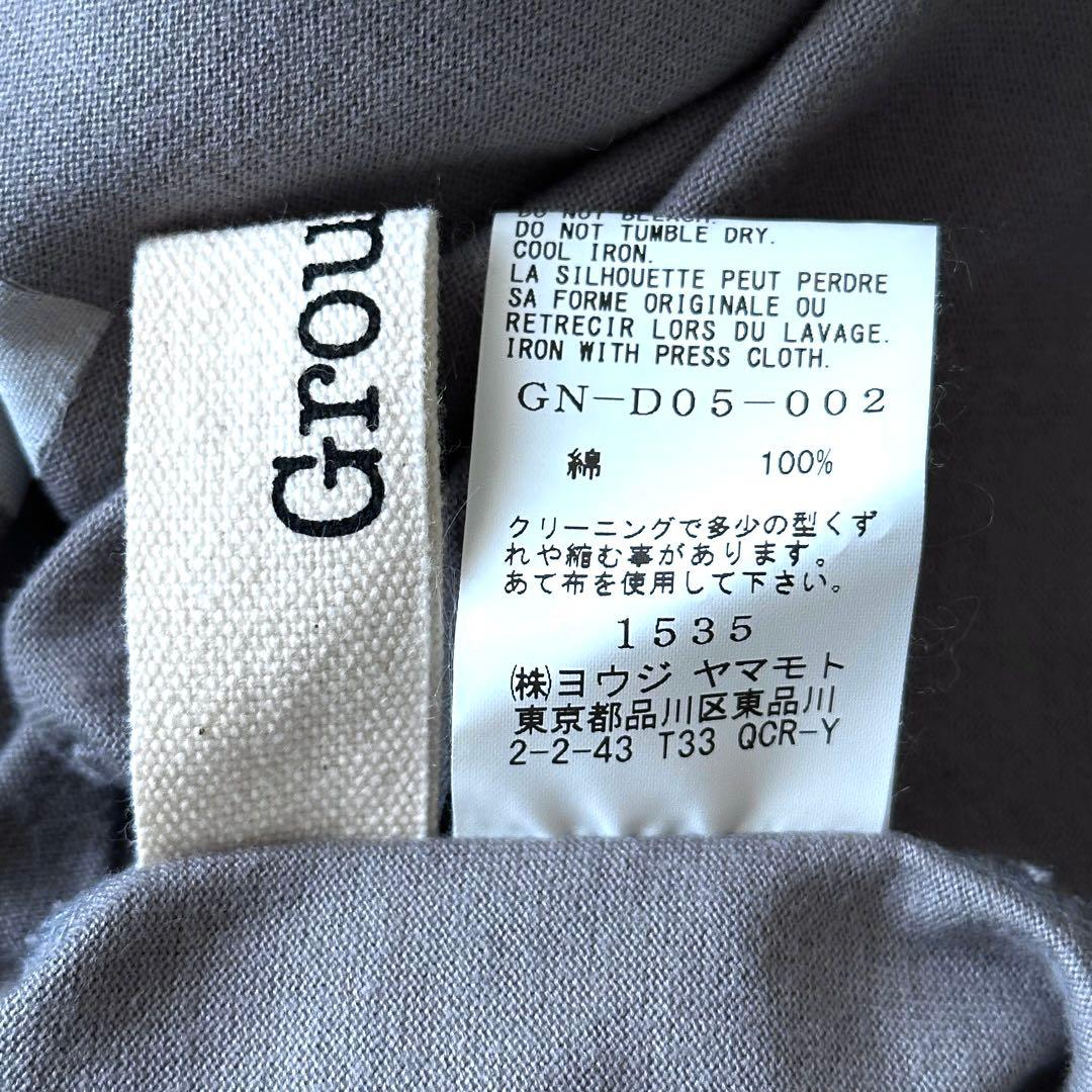 Ground Y YOHJI YAMAMOTO ロングカーディガン ガウンコート