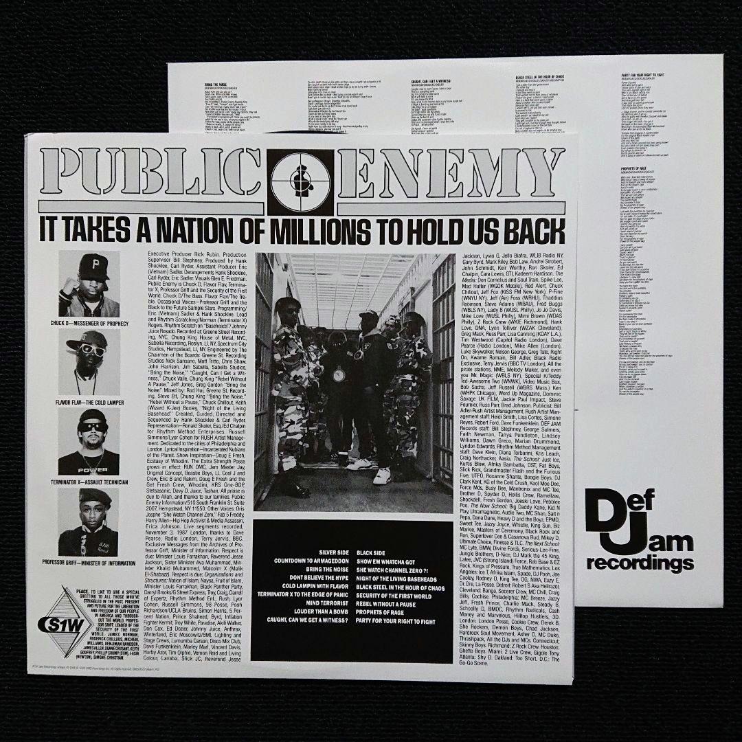 Public Enemy –It Takes A Nation・2 x レコード