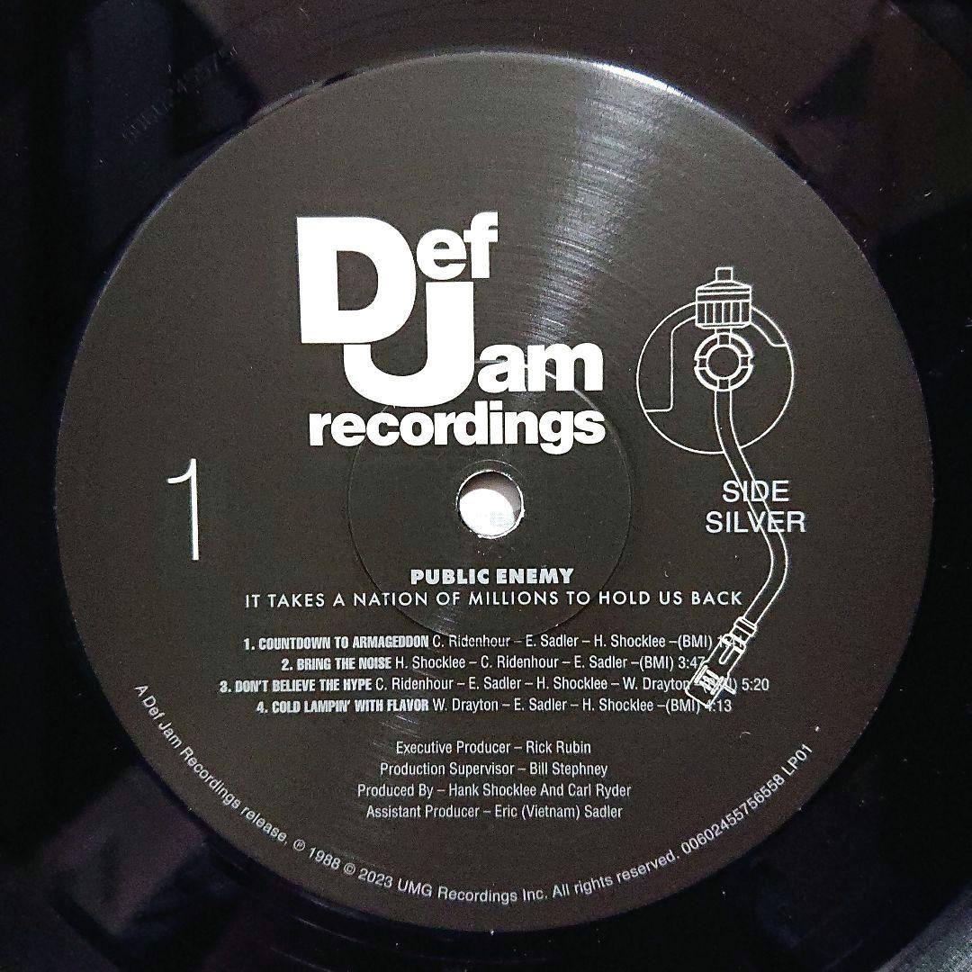 Public Enemy –It Takes A Nation・2 x レコード