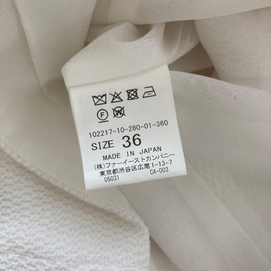 アナイ ANAYI パールボタン ツイードジレ ベスト ホワイト 入学式 入園式
