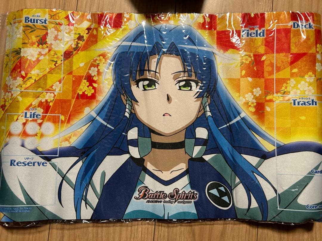 バトラーズグッズセット スペシャル烈火魂 バーニングソウルセット 群青早雲