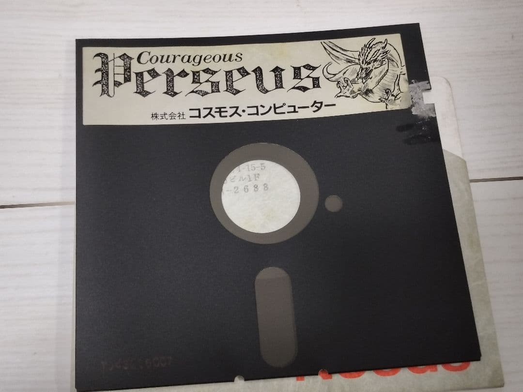 カレイジアス　ペルセウス PC-8801 ソフト ジャンク品