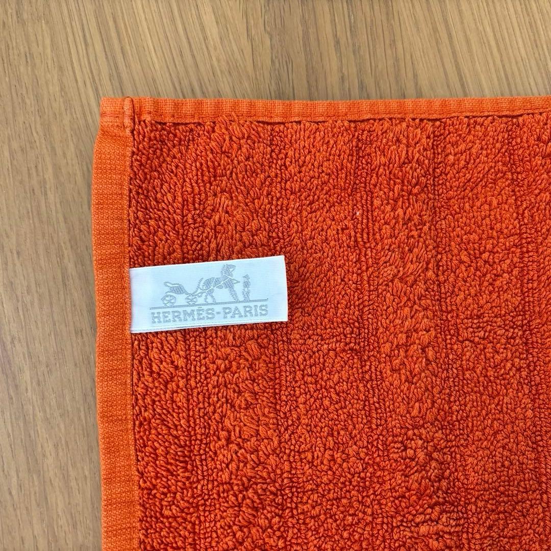 エルメス　ゲストタオル　ステアーズ　オレンジ　ベージュ