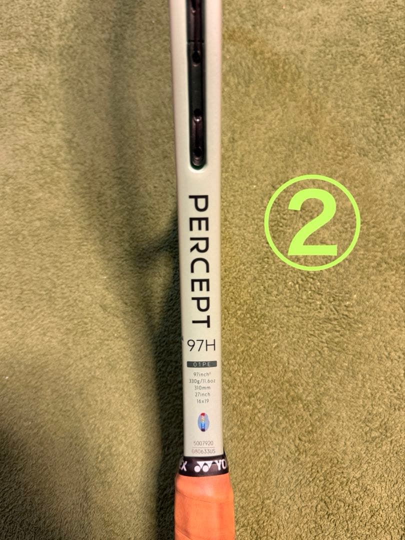 希少 YONEX PERCEPT 97H G3 330g 海外限定　②