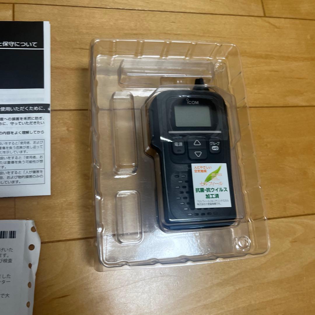 アイコム特定小電力トランシーバー