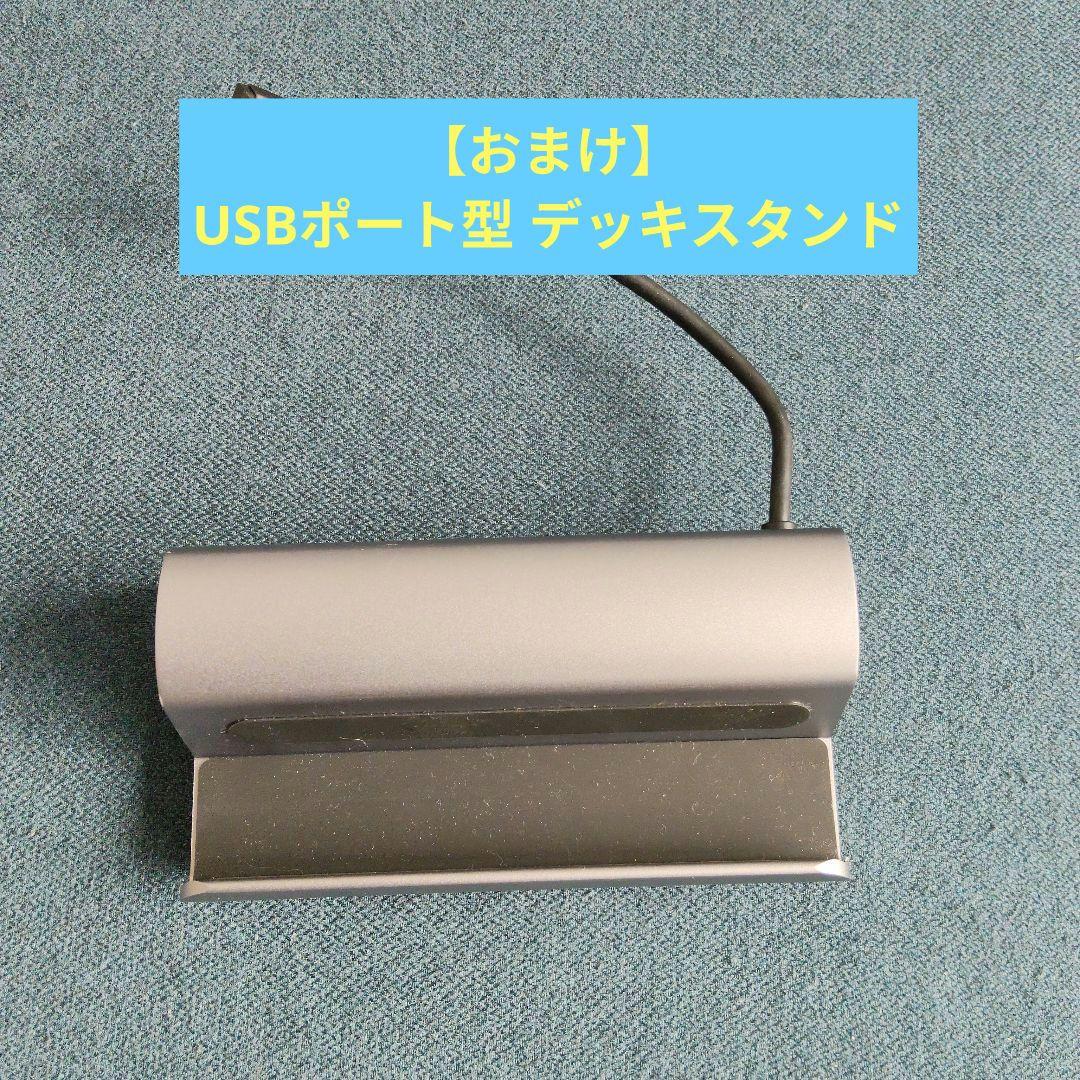 steamdeck LCD 64GB （SSD 512GB換装済） おまけセット