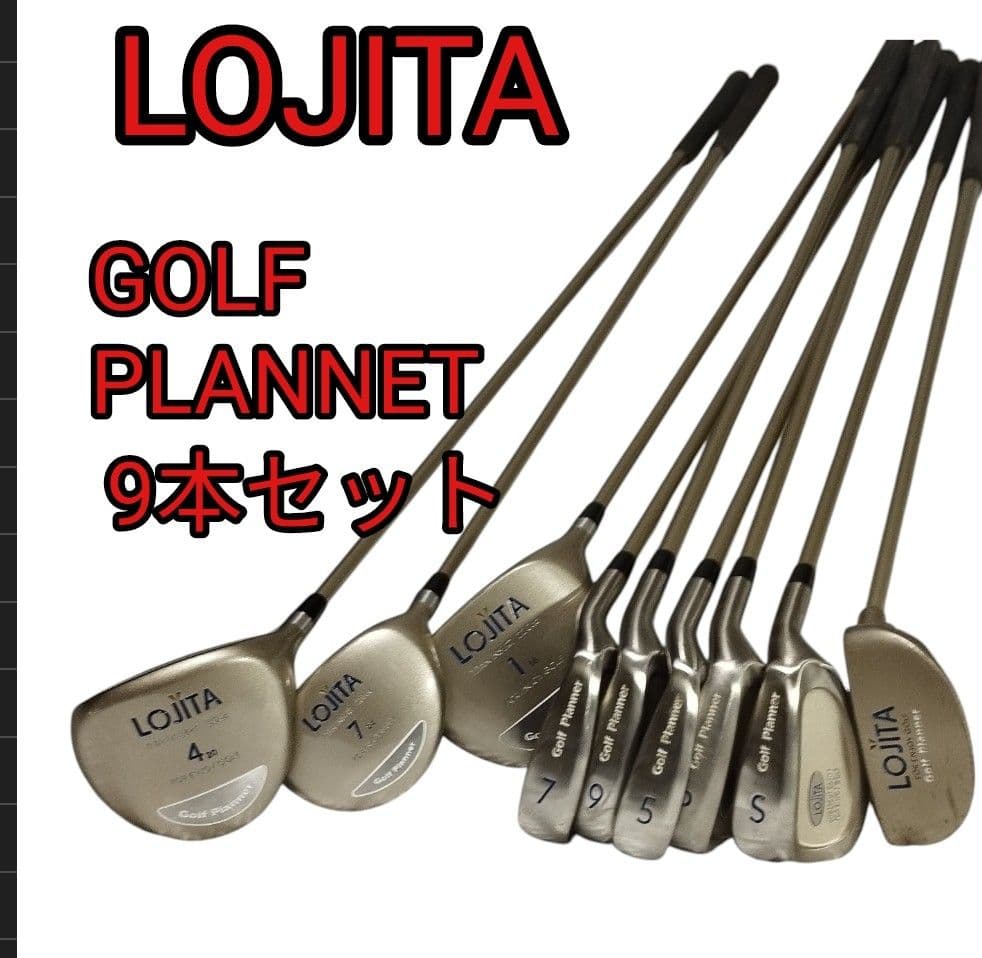 大人気　レディース　LOJITA GOLF PLANNET 9本セット 　右利き