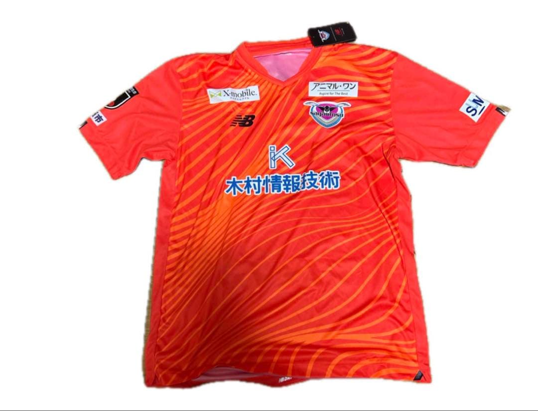 サガン鳥栖 2023 GK ユニフォーム オレンジ 2XL