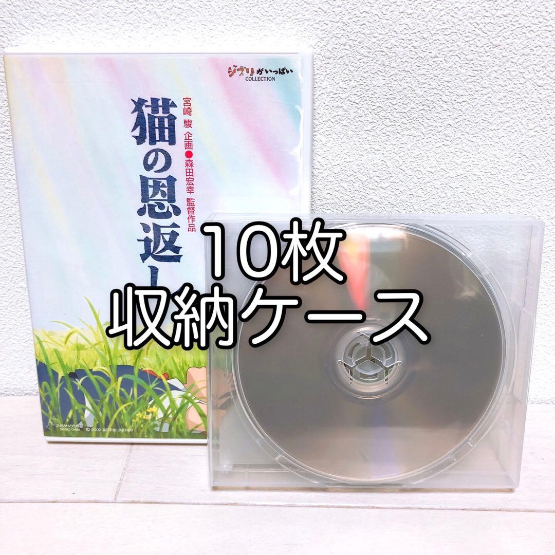 りき様