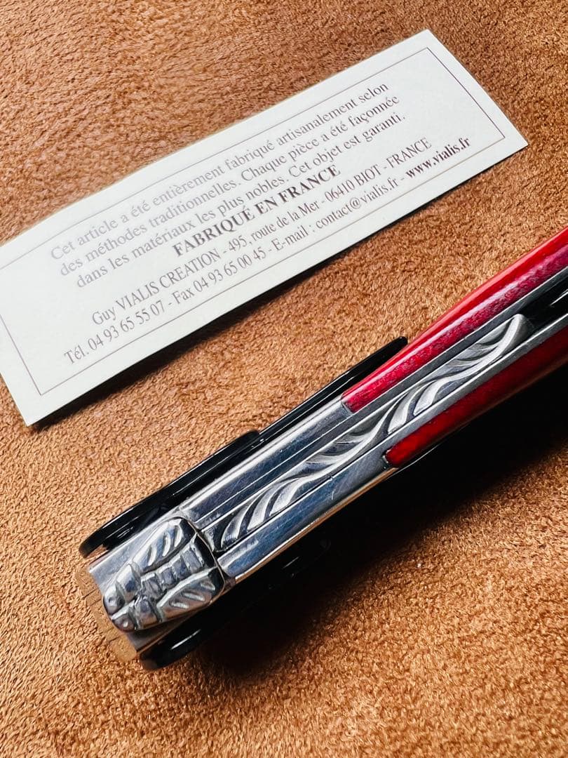 【未使用品】シャトーラギオール LE ROUGE ET LE NOIR 赤と黒