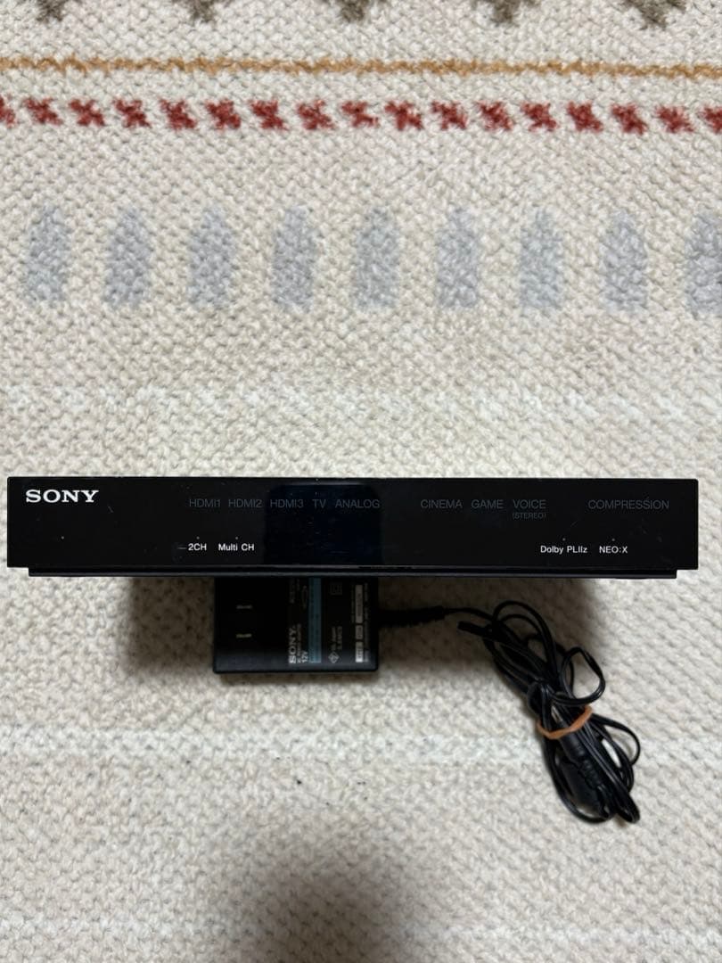 SONY ワイヤレスヘッドホン MDR-HW700