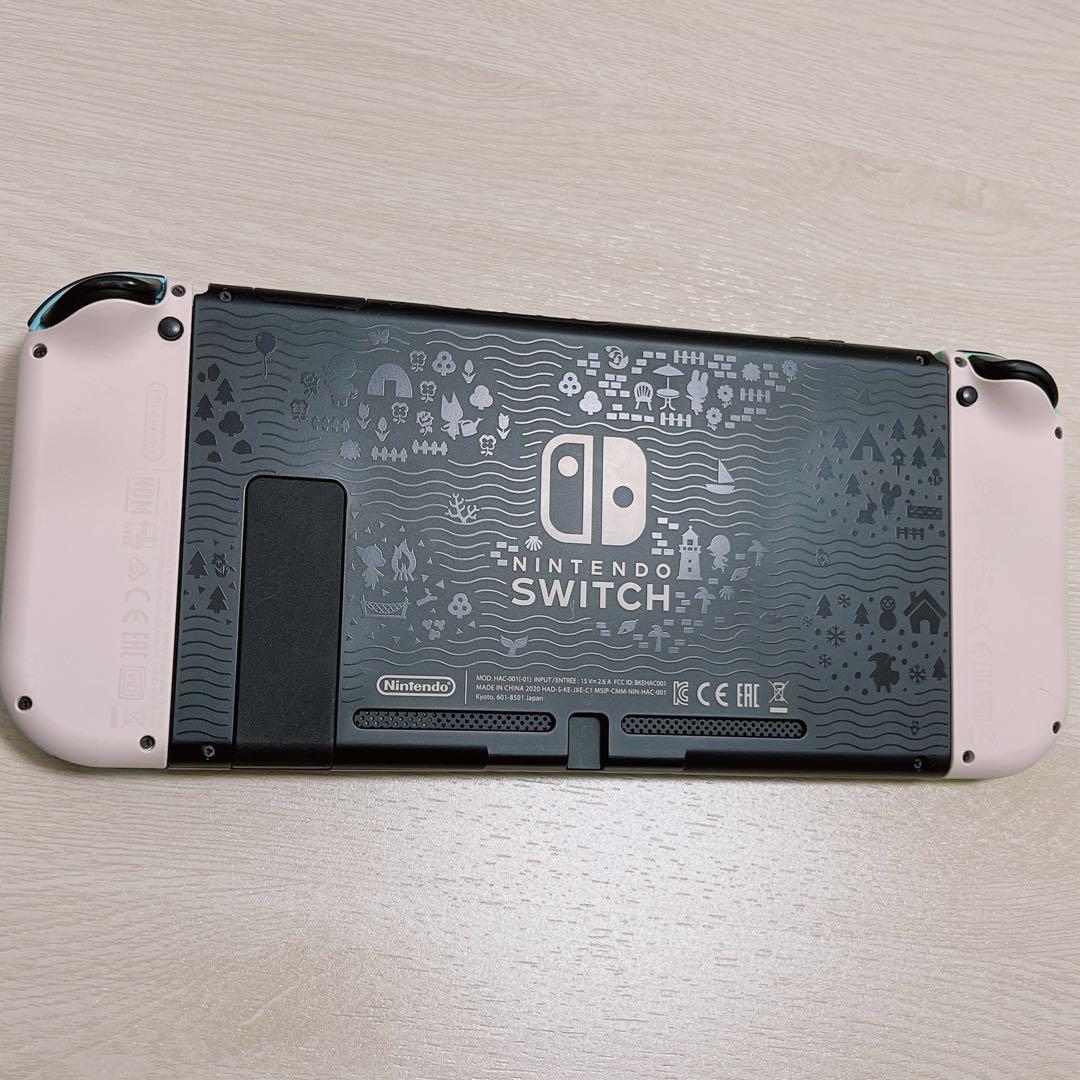【1部難あり】Nintendo Switch あつまれ どうぶつの森デザイン