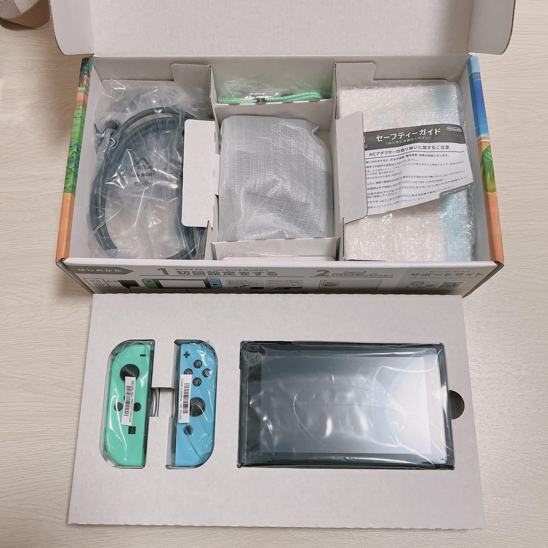 【1部難あり】Nintendo Switch あつまれ どうぶつの森デザイン