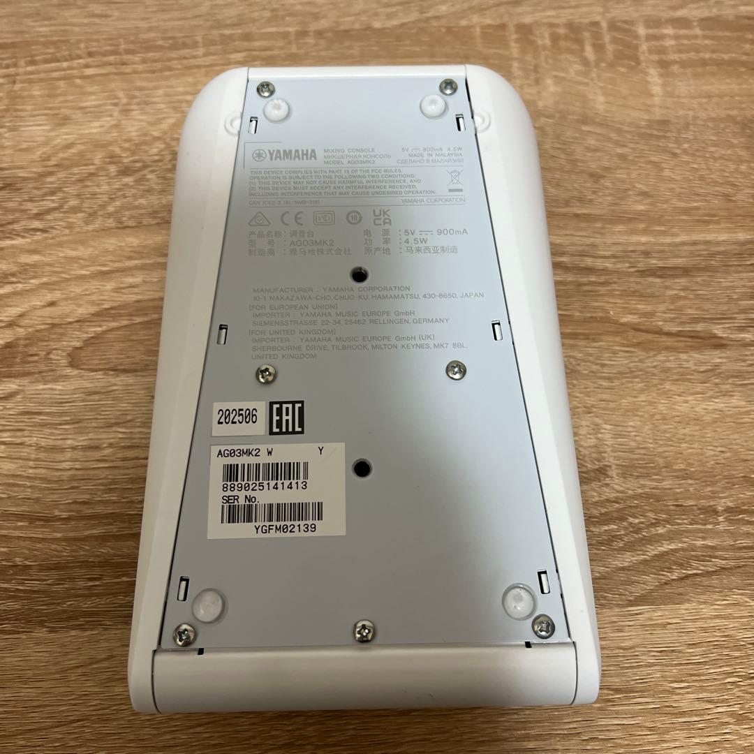 YAMAHA AG03 MK2 白　箱無し