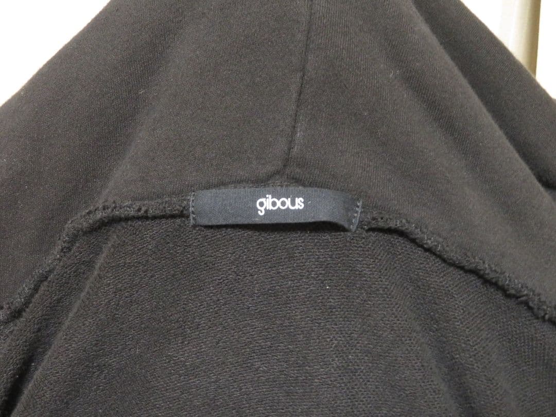 gibous powder cross snake parker／M